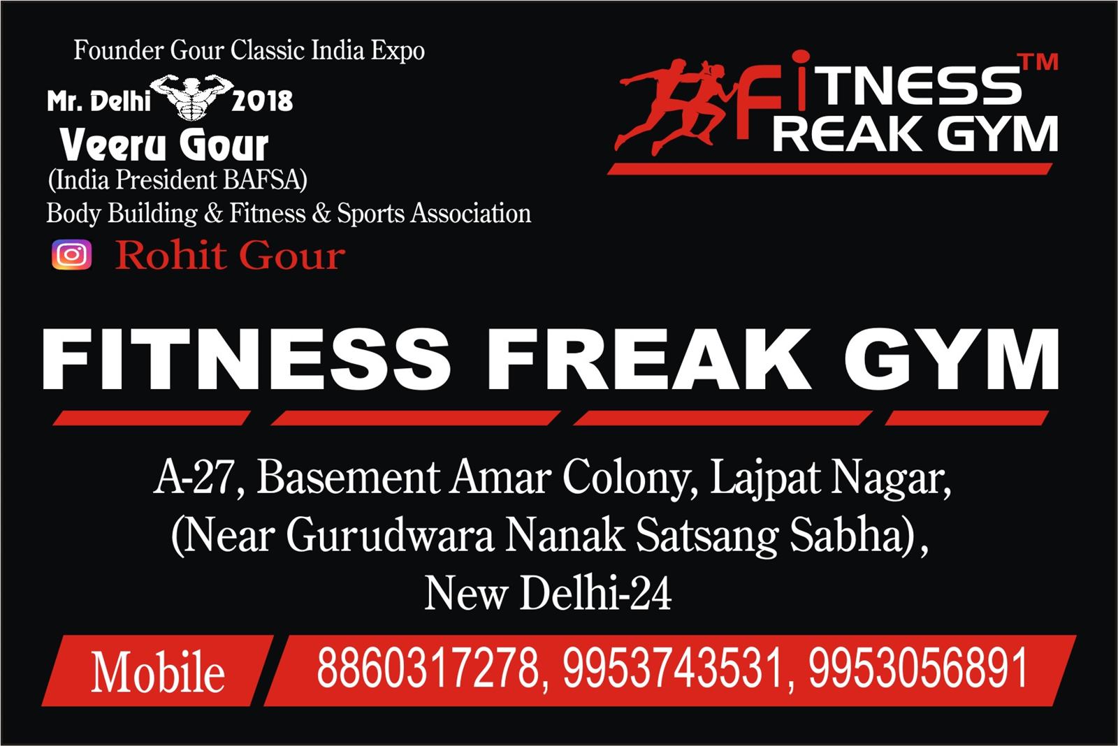 FITNESS FREAK GYM